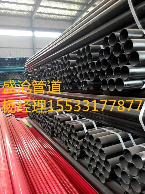 河北盛沧DN125穿线涂塑钢管内外涂塑钢管价格