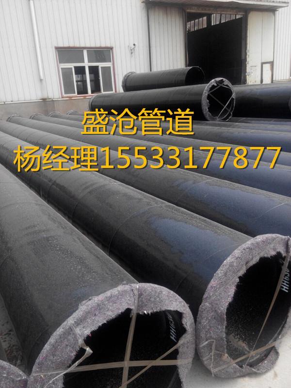河北盛沧DN100双抗涂塑钢管生产厂家