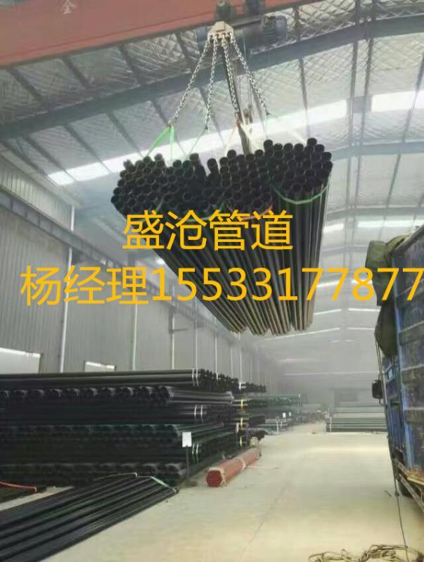 河北盛沧DN100电缆穿线涂塑钢管厂家