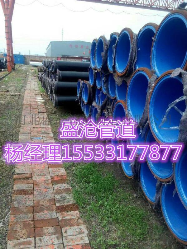 河北盛沧DN125给排水环氧树脂管制造厂家